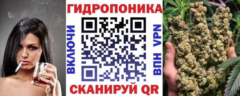 Названия наркотиков Десногорск Галлюциногенные грибы A PVP Бутират Амфетамин Мефедрон Марихуана КОКАИН Гашиш