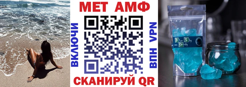 kraken как войти  Десногорск  АМФ Premium 