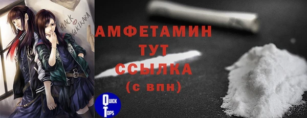 кокаин колумбия Гусь-Хрустальный