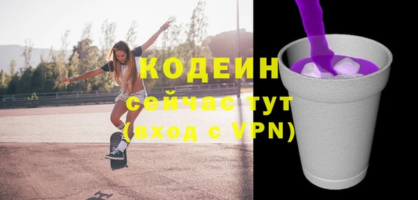 герыч Гусев