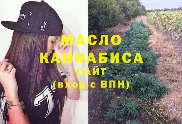 бутик Горнозаводск