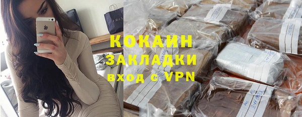 герыч Гусев