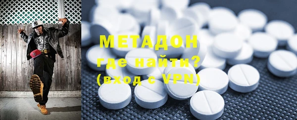 трава Весьегонск