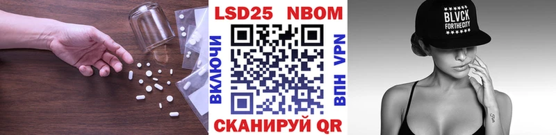 наркота Десногорск ЛСД экстази кислота