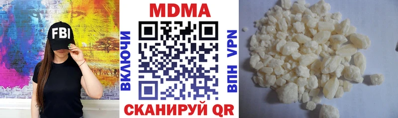 blacksprut как войти  Десногорск  MDMA VHQ 