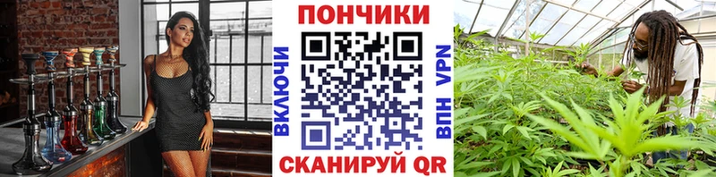 даркнет сайт Десногорск гидра ссылка Шишки марихуана VHQ